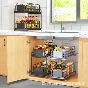 ชั้นวางของสองชั้น Najie สำหรับตู้เก็บของในห้องน้ำ ห้องครัว พร้อมล้อเลื่อน ทำความสะอาดง่าย รูปทรงสี่เหลี่ยมผืนผ้า แบบตั้งพื้น - Product Image 3