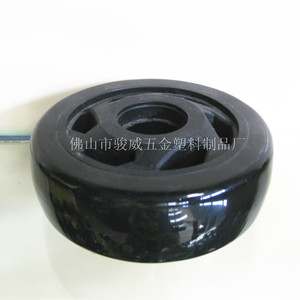 Roue pivotante en nylon Junwei, diamètre 125 mm, rigide, durable, pour usage en mobilier - Product Image 3