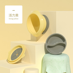 Bol pour aliments pour bébés avec base à ventouse, matériau PP sans BPA, jaune, grand format en forme de gourde, pour les repas des tout-petits de 1 à 2 ans - Product Image 3