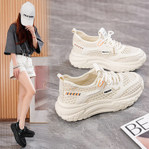 Zapatillas Deportivas de Mujer con Suela Gruesa, Transpirables, Ligeras y Duraderas, Cómodas para Caminar y Uso Diario - Product Image 4