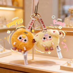 Nouvelle Boîte Mystère en Peluche Animaux Mignons (Ours, Cochon) Doux et Moelleux pour Collection et Cadeau - Product Image 5