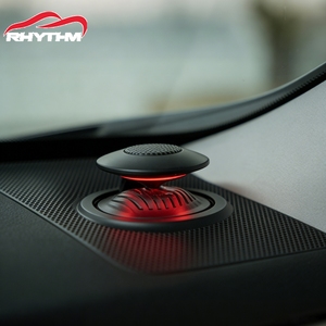 Haut-parleur de mise à niveau Rhythm Higher Trim Level Upgrade, fabriqué sur mesure, ajustement précis, moteur de qualité automobile pour Lexus RX 2016-2023 - Product Image 1