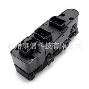 Interruptores Elevadores de Ventanas ZQ80516XT en Estado Nuevo para Citroën C4, para Fines de Fabricación - Product Image 3