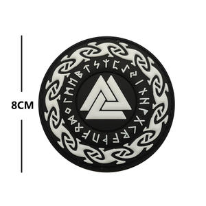 バイキングルーンオーディンシンボルコンパススピリットエコフレンドリーなアイアンオンラバーパッチ帽子用バッジ - Product Image 5