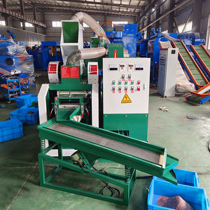 Harga terbaik Granulator kawat kabel/pemisah/mesin Gerinda/mesin/perangkat untuk pemilik halaman memo - Product Image 6