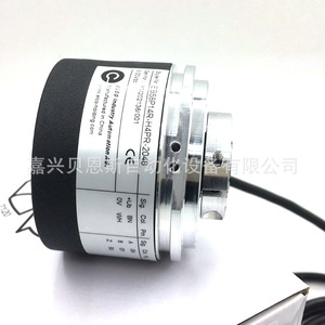 Codificador Rotatorio Elco EC50D10 H6TR 1024 Incremental 50mm para Equipos de Automatización - Product Image 4