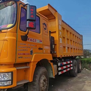 รถบรรทุกเหมืองหนัก Shaanxi Auto ขนาด 25000 กก. สีเหลือง สภาพ 90% ใหม่ ประหยัดน้ำมัน ประสิทธิภาพสูง จากเซี่ยงไฮ้ ประเทศจีน พร้อมเครื่องยนต์ - Product Image 4