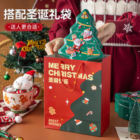 Boîte cadeau en fer blanc pour sapin de Noël, pot à bonbons en métal, emballage souvenir de vacances, étui de rangement