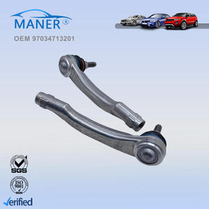 ปลายก้านบังคับเลี้ยวด้านนอกซ้าย/ขวา MANER รุ่น 97034713101 97034713201 970 347 131 01 970 347 132 01 สำหรับรถ Porsche Panamera ปี 2010-2016 - Product Image 3