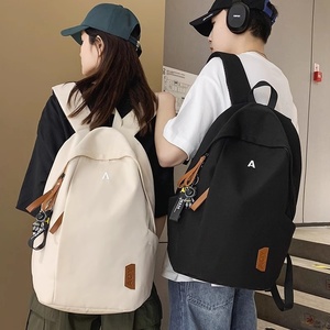 Cross-border Large Capacity Business <strong>Backpack</strong> for Men <strong>Women</strong> <strong>Work</strong> Korean-style Travel Polyester Air Cushion Strap Solid - Product Image 2