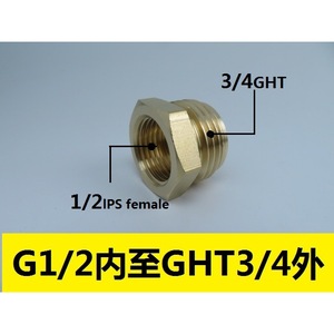 G1/2 Internal Thread To Ght 3/4 External Thread Copper Hose Adapter For Garden Water Connectors - Product Image 5