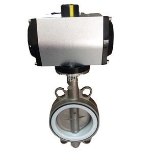 Válvula de Mariposa de Hierro Fundido Eléctrica D971X-16Q, Válvula de Aguas Residuales a Prueba de Explosiones para Medios Ácidos - Product Image 1