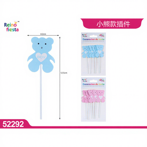 Peiyong - Juego de Adornos de Acrílico para Pastel con Forma de Osito de Peluche, 6 Unidades, para Baby Shower, Acción de Gracias, Graduación, Navidad - Product Image 1