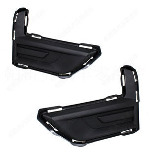 Biseles para Faros Antiniebla de Nissan Rogue 2017-2019, Cubiertas de Parachoques Delantero con Clip de ABS para Nissan Rogue - Product Image 2