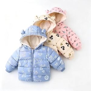Vêtement d'extérieur chaud pour enfants unisexe, en coton imprimé à capuche, pour garçons et filles - Product Image 1
