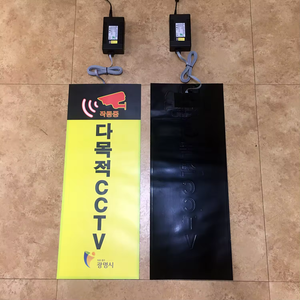 Tianlang0.3-0,8mm ultra Thinelectroluminiscent Panel X Banner con efecto de animación LED X Stand para publicidad Factory support - Product Image 4