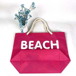 Sac de transport non tissé en PP de haute qualité PP non tissé pour sac Eco Ligne de production de sacs en tissu non tissé - Product Image 2