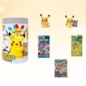 Poke mon TCG Chino SC Nuzzle Cheeks Peluche Caja de Regalo con Tarjeta Coleccionable Sellada - Product Image 5