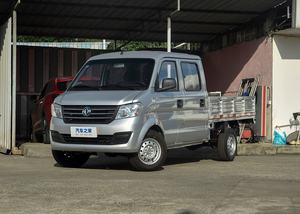 Nuevo Auto 2025 DFSK C32S 1.6L Camioneta de Gasolina - Doble Cabina 5 plazas 4x2 Mini <span class=keywords><strong>Camión</strong></span> <span class=keywords><strong>con</strong></span> Espacio de Carga de 2.5M de Largo Camioneta DFSK - Product Image 3