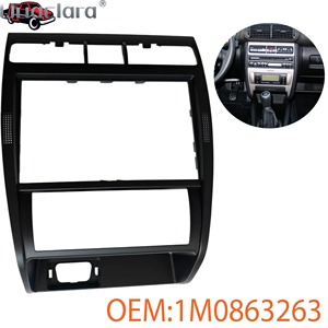 Cornice Copertura Pannello Navigatore Auto per <span class=keywords><strong>Seat</strong></span> <span class=keywords><strong>Leon</strong></span> 1M 1999-2006 e <span class=keywords><strong>Seat</strong></span> Toledo 1M 1998-2004 - Accessori Decorativi Interni - Product Image 1