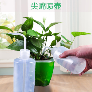 Manual <b>Sprayer</b> Watering Can 250Ml For Succulents Garden Use - Product Image 5