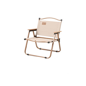 Silla Plegable Explorers 52x43x62cm de Acero al Carbono, Portátil, para Camping, Playa y Uso en Exteriores - Product Image 2