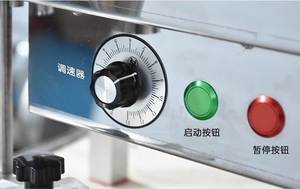 Machine de Comptage et de Remplissage de Comprimés et Capsules Semi-Automatique de Bureau YL-2A à Haute Capacité (90 000 Pièces/Heure) Facile à Utiliser pour le Remplissage Automatique de Capsules de Diamètre Varié - Product Image 1