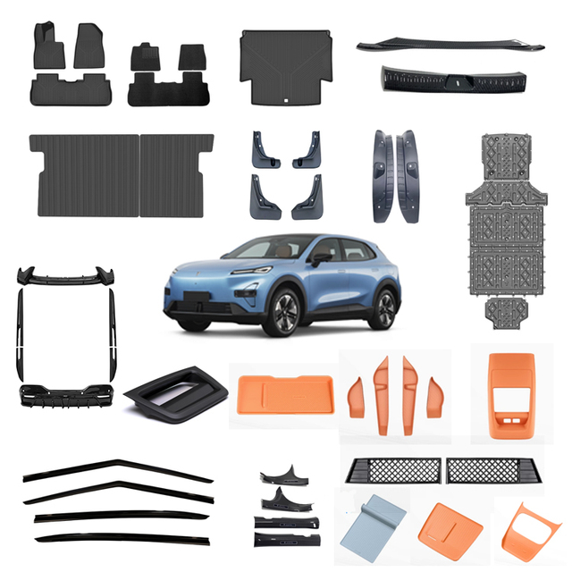 Maremlyn Auto Accessories for Changan Deepal S05 Interior Exterior Kit Decoration Protection EV Car Accessories Spare