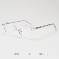 Marco de anteojos Vintage Unisex de moda para hombre Tr90 marcos de anteojos 2025 gafas de diseñador hombres marcos de anteojos redondos