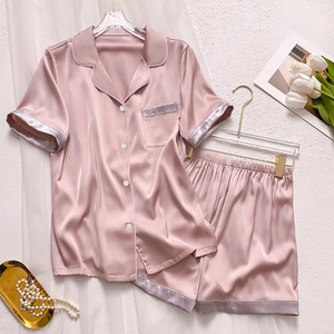 Bas prix Vêtements de détente deux pièces lisses de <span class=keywords><strong>grande</strong></span> <span class=keywords><strong>taille</strong></span> Pyjamas à revers pour filles d'<span class=keywords><strong>été</strong></span> Ensemble de vêtements de nuit Vêtements de nuit souples de bonne qualité - Product Image 2