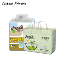 Chine Fournisseur PE PP OPP CPP PET PA Sac d'emballage en feuille d'aluminium Serviettes hygiéniques utilisant un sac d'emballage en plastique de haute qualité pour les couches