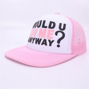 Venta al por mayor de gorras de camionero de campo con logotipo impreso personalizado transpirable bordado 5 paneles esponja sombreros de red trasera para el verano - Product Image 6