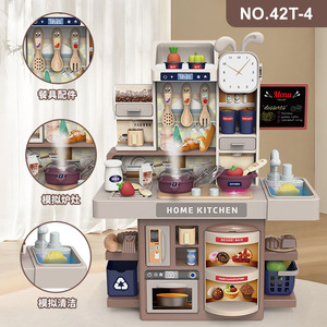 Juego de cocina simulada para niños, juguete de plástico para cocinar de forma simulada para niñas de 4 a 7 años, regalo educativo con <span class=keywords><strong>estufa</strong></span> con grifo de agua - Product Image 3