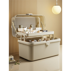 Elegante Caja Organizadora de Cosméticos de 20-35L, Organizador de Escritorio de Plástico con Cajones, Estilo Nórdico, Porta Maquillaje - Product Image 1