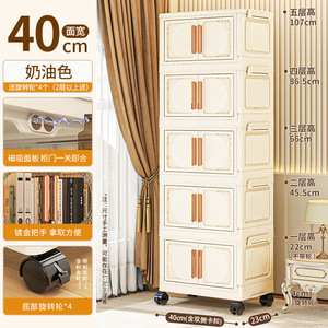 Étagère de <span class=keywords><strong>rangement</strong></span> pliable moderne sans installation pour salon, armoire de <span class=keywords><strong>rangement</strong></span> pour jouets et collations pour bébé, pour chambre à coucher - Product Image 6