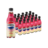 Vente en gros de nouvelles boissons gazeuses Pepsis sans sucre, saveur de lait frappé à la fraise Pepsis Cola 500 ml