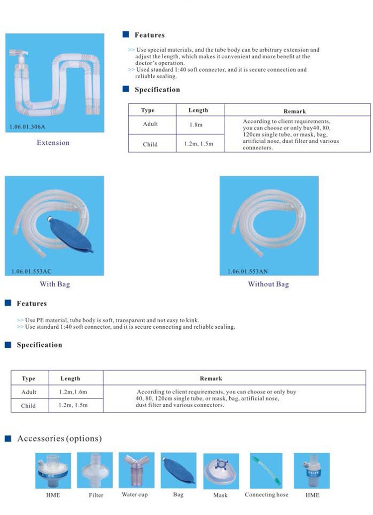 Tubo de circuito de respiración de anestesia de bajo precio, circuito de respiración de anestesia de silicona desechable médica