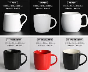 Assorted Style <b>Ceramic</b> Mugs Bulk Multi-shape Multi-color Sublimation Blank Coffee Mugs Custom Logo <b>Ceramic</b> Coffee Mug <b>Cups</b> - Product Image 2