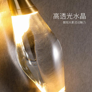 Lámpara de Pared de Cristal Totalmente en Cobre, Diseño Minimalista Posmoderno para Entrada, Sala de Estar, Dormitorio, Pasillo, Decoración Creativa, Lámpara de Noche - Product Image 4