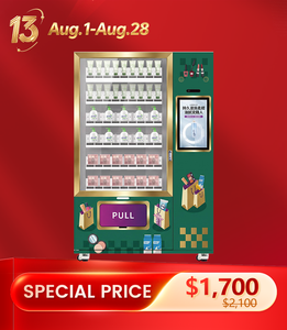 Distributeur automatique de nourriture et de boissons CE, écran tactile, 24h/24, en libre-service, pour les espaces publics commerciaux - Product Image 1