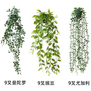 Soft Goose Artificial Hanging <b>Vine</b> Plant 56-80cm Plastic Eucalyptus Style For Home Balcony Decoration - Product Image 4