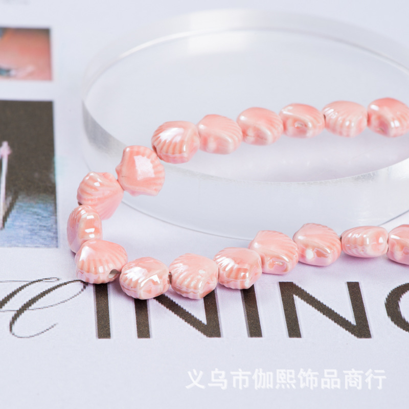 สีชมพู