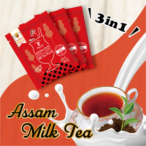 Hot Selling Product Frozen <b>Instant</b> Boba <b>Pack</b> Brown Sugar Flavor Best Tapioca Pearls - Product Image 6