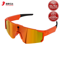 Lunettes de cyclisme professionnelles étanches 32 Go avec IA, caméra 2K 8MP, stabilisation EIS 6 axes, traduction IA en temps réel et assistant vocal