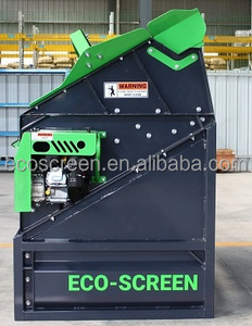 Criba Vibratoria Lineal para Suelo y Rocas de 70 Pulgadas, Motor Kohler CH5.5, Capacidad de 60 TPH, Separador de Compost, Arena y Grava, Recicladora de Suelo - Product Image 6