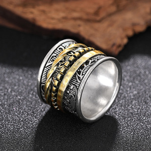 Anello con linea geometrica bicolore per donna, anello da dito alla moda in stile vintage, accessorio per gioielli da tutti i giorni - Product Image 6