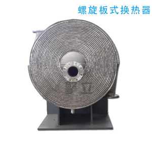 Intercambiador de Calor de Placas de Acero Inoxidable Qing Li, Recipiente a Presión, Enfriamiento por Agua, Uso Industrial - Product Image 2