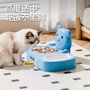 Distributeur de nourriture double pour animaux de compagnie en acier inoxydable, antidérapant, pour chats et chiens, pour animaux d'intérieur - Product Image 3