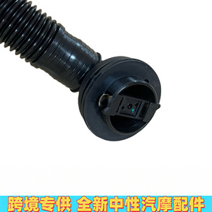 ท่อเติมน้ำมันเครื่องแบบกลาง 4M0115301F สำหรับโฟล์คสวาเกน ออดี้ Q7 Q8 ชุดท่อพลาสติกอะไหล่ทดแทน - Product Image 4