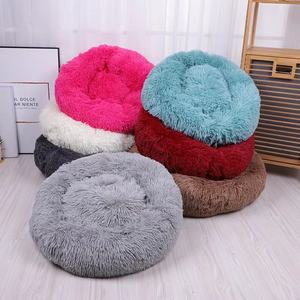 Venta al por mayor de fábrica, cama de lujo personalizada de espuma viscoelástica lavable con vellosidades cálidas para perros grandes - Product Image 1